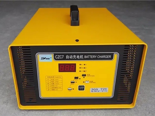 充電機(jī)怎么辦理歐盟RoHS認(rèn)證？