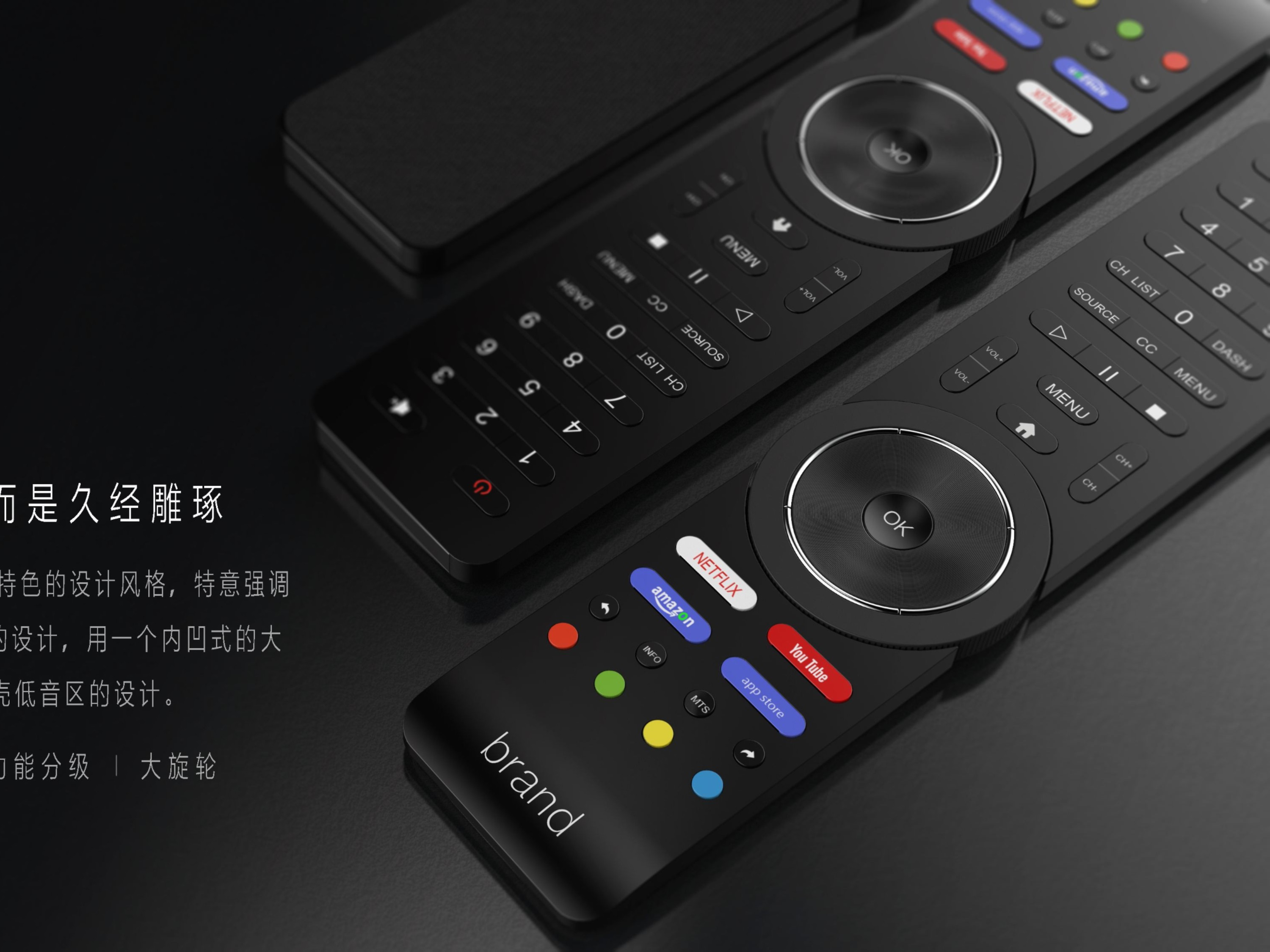 遙控器防爆認證辦理流程是什么？