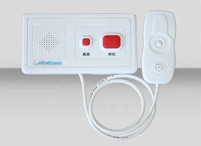 呼叫器檢測報告辦理機構？
