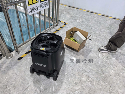 網(wǎng)球發(fā)球機CE認證流程及周期